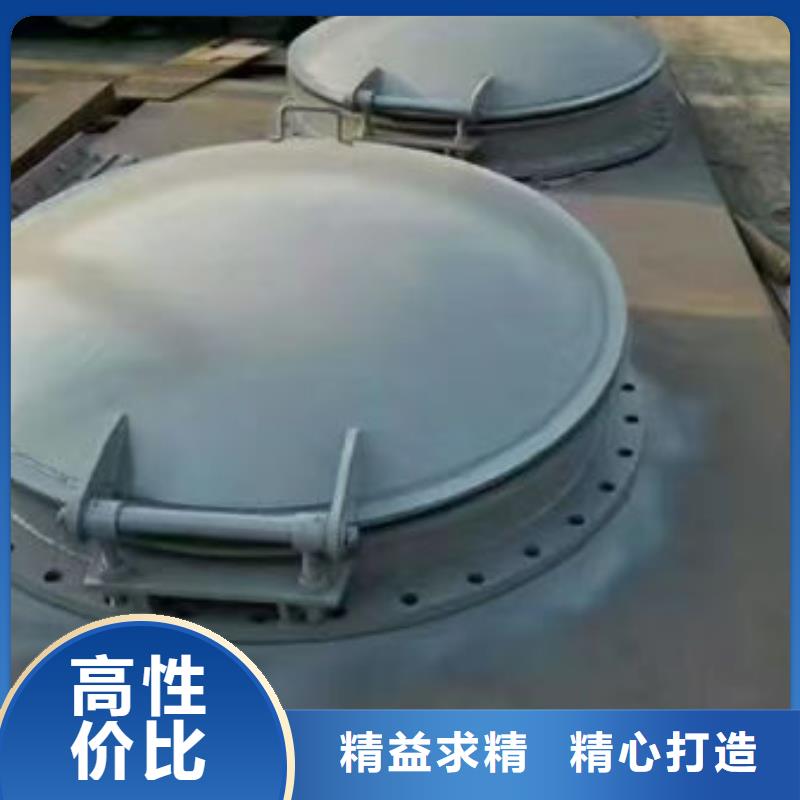 拍门钢拍门好产品好服务