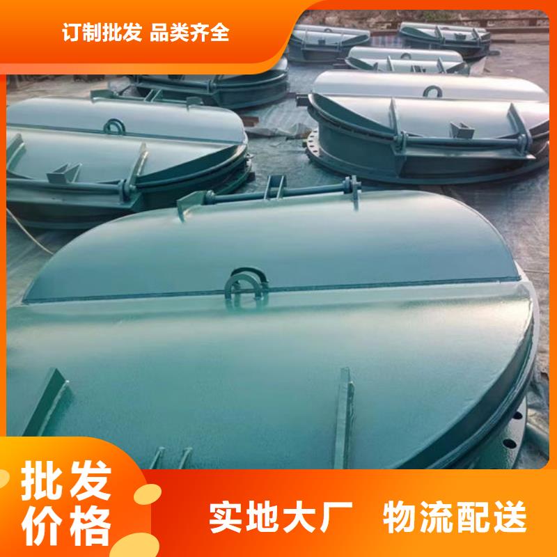 拍门_复合材料拍门品质过硬
