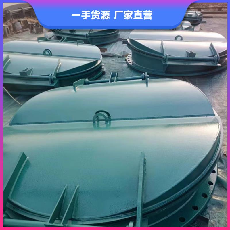 拍门钢拍门好产品好服务