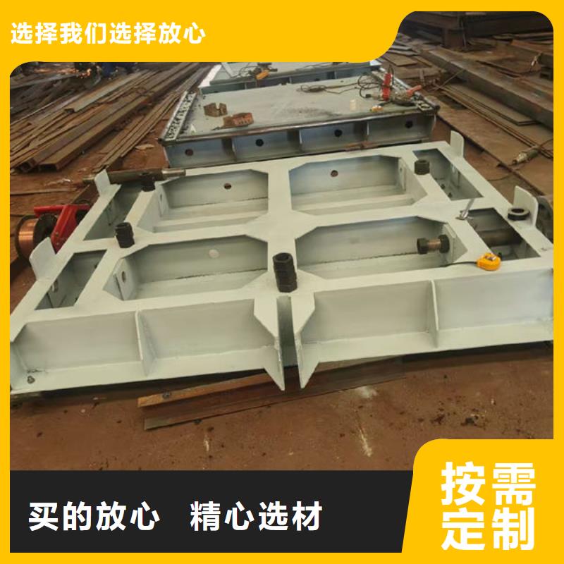 不锈钢闸门-平面定轮钢制闸门供您所需