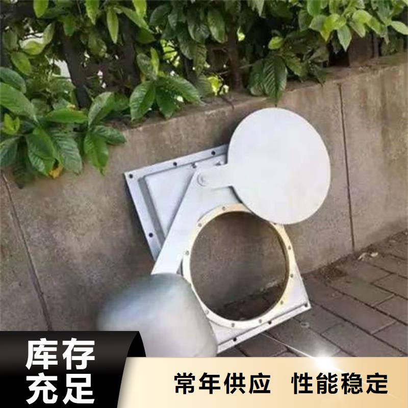 不锈钢闸门-平面定轮钢制闸门供您所需