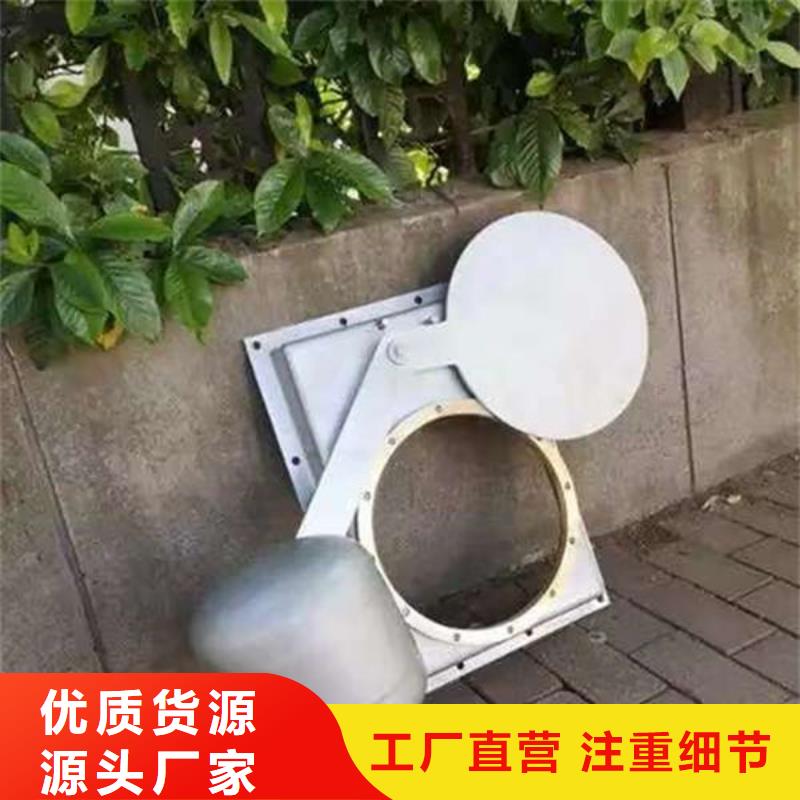 不锈钢闸门316不锈钢闸门品质过硬