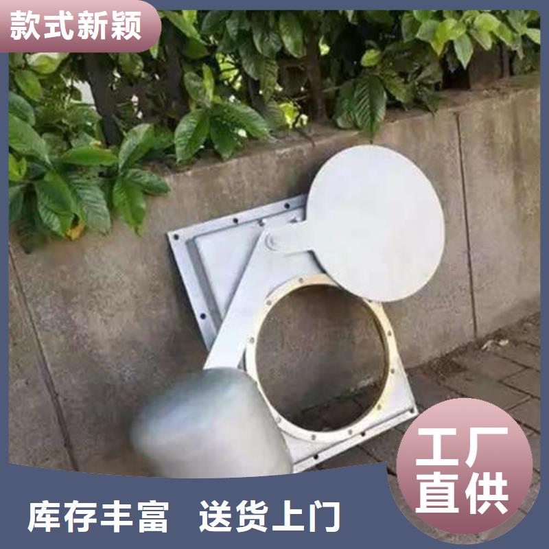 不锈钢闸门电动一体式不锈钢闸门设计制造销售服务一体