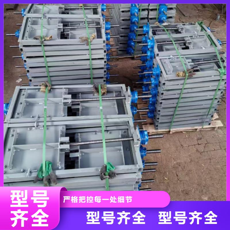 不锈钢闸门不锈钢电动闸门严格把控每一处细节