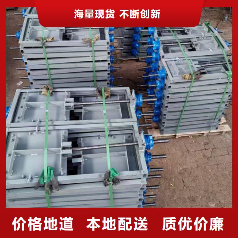 不锈钢闸门316不锈钢闸门品质过硬