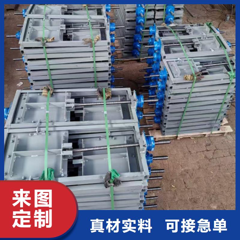 不锈钢闸门单面止水不锈钢闸门海量现货