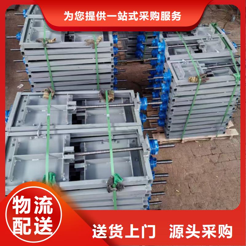 不锈钢闸门钢制闸门从厂家买售后有保障