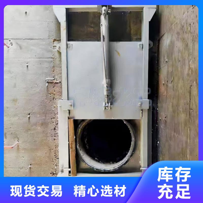 不锈钢闸门双止水不锈钢闸门好品质售后无忧