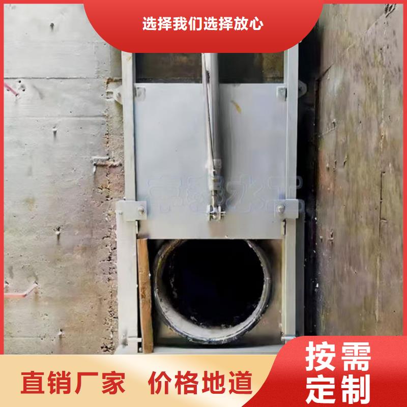 不锈钢闸门单面止水不锈钢闸门海量现货