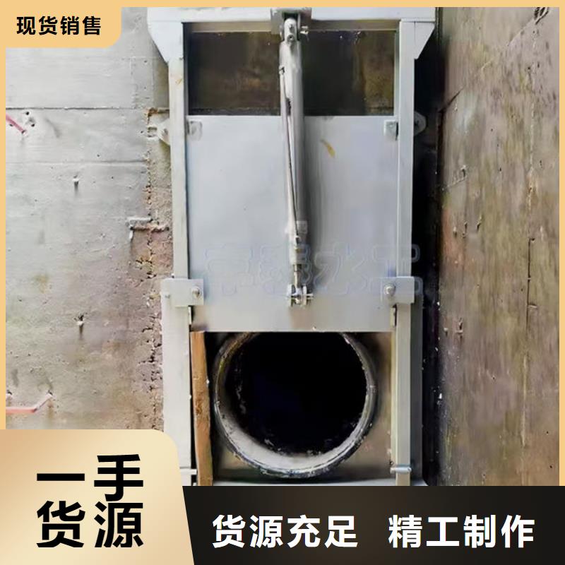 不锈钢闸门316不锈钢闸门品质过硬