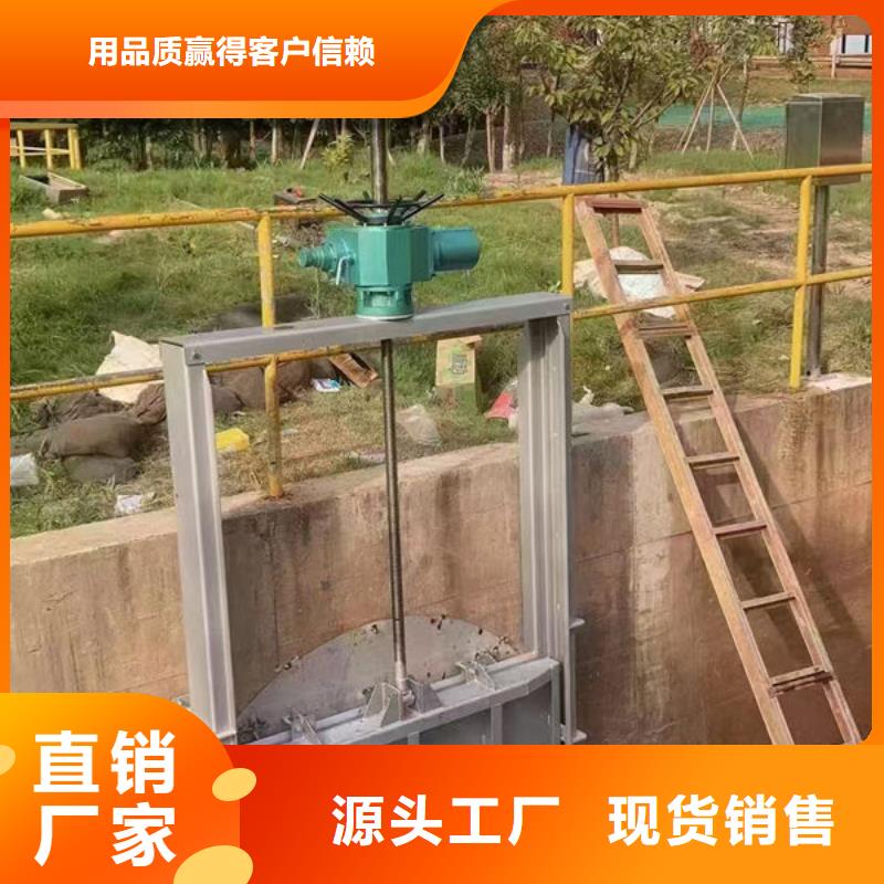 不锈钢闸门-平面定轮钢制闸门供您所需