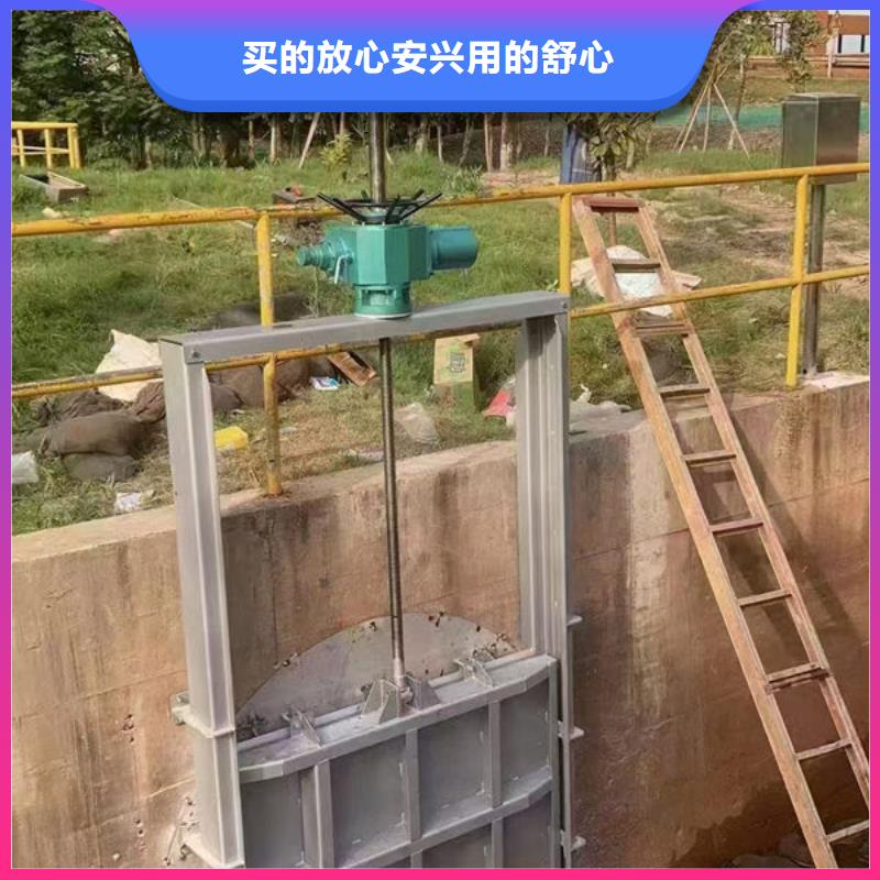 不锈钢闸门316不锈钢闸门品质过硬