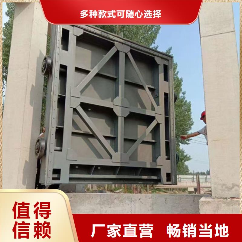 不锈钢闸门电动一体式不锈钢闸门设计制造销售服务一体