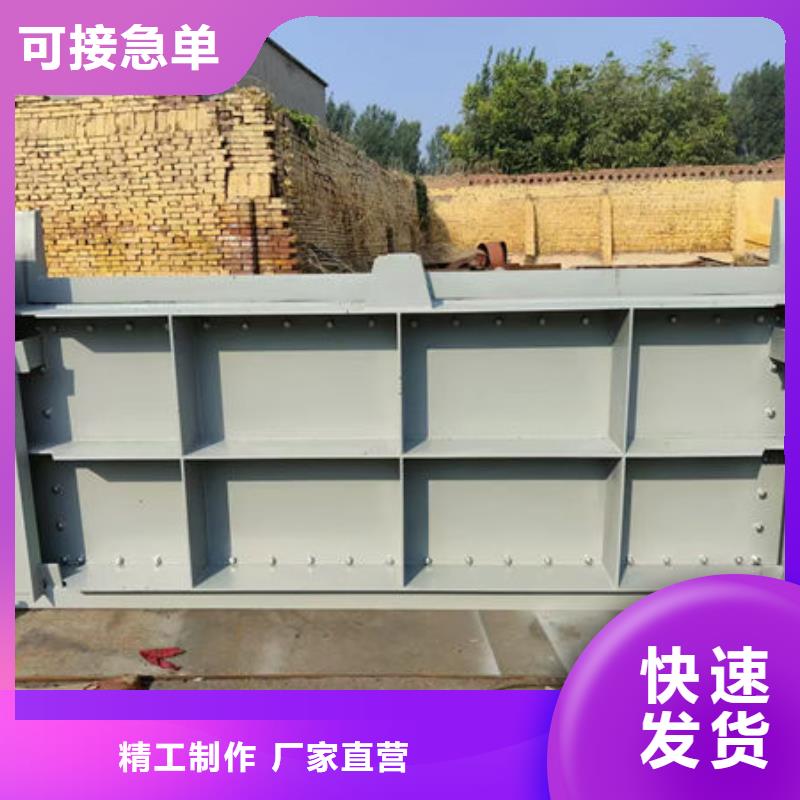 不锈钢闸门不锈钢闸门大量现货供应