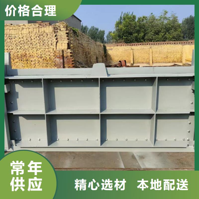 不锈钢闸门电动一体式不锈钢闸门设计制造销售服务一体