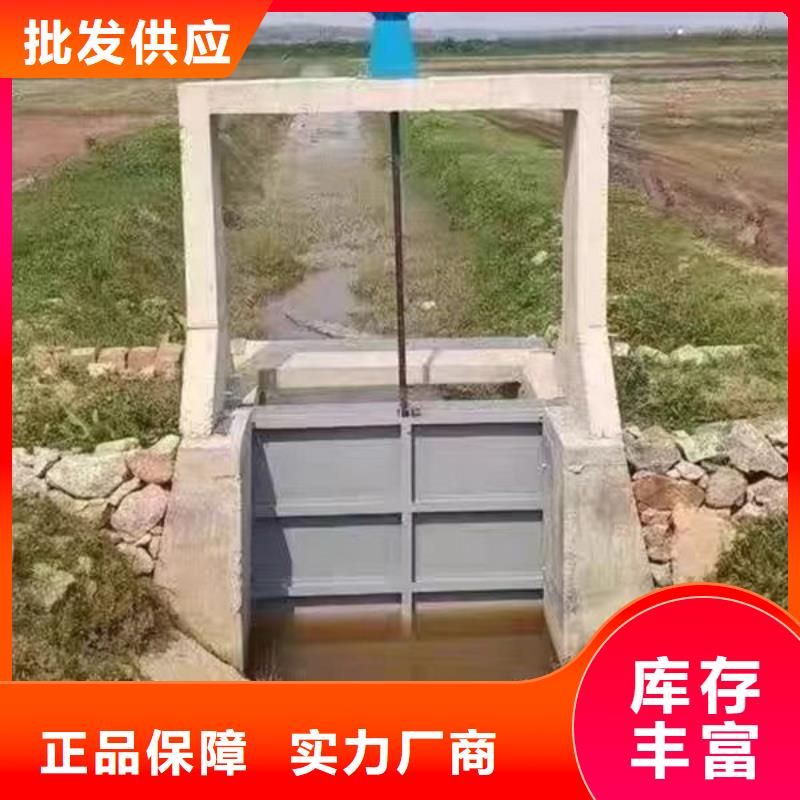 不锈钢闸门电动一体式不锈钢闸门设计制造销售服务一体