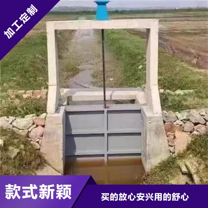 不锈钢闸门电动一体式不锈钢闸门厂家采购