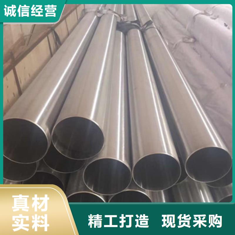 卫生级不锈钢管精密不锈钢管打造行业品质