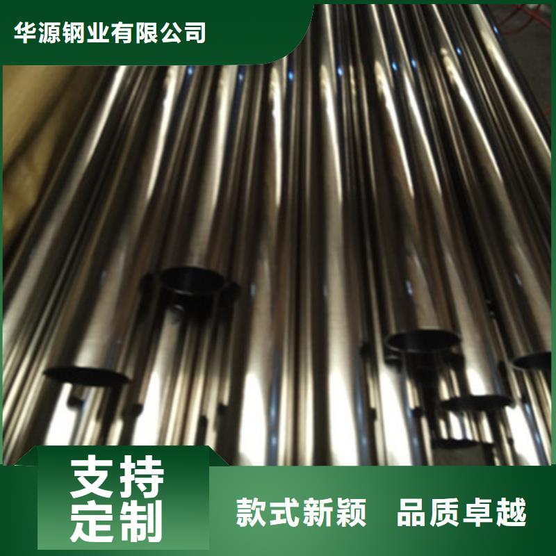 卫生级不锈钢管TP347H不锈钢管工厂认证