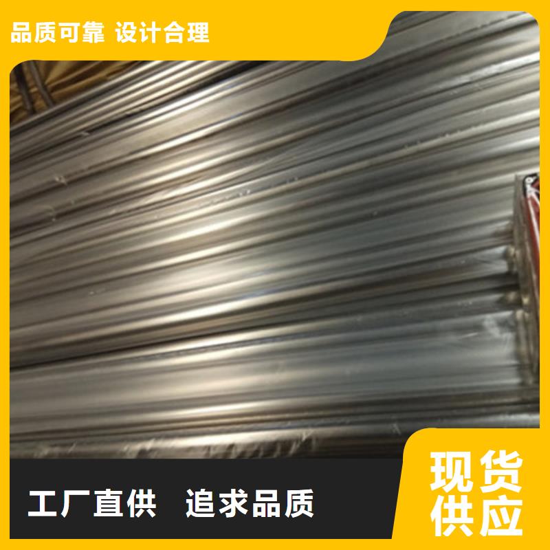 【卫生级不锈钢管】321不锈钢管品种全覆盖范围含|华蓥|邻水|南充|广元|眉山|攀枝花|巴中