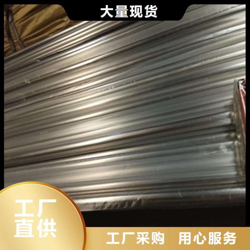 卫生级不锈钢管不锈钢精密管厂家直销规格多样