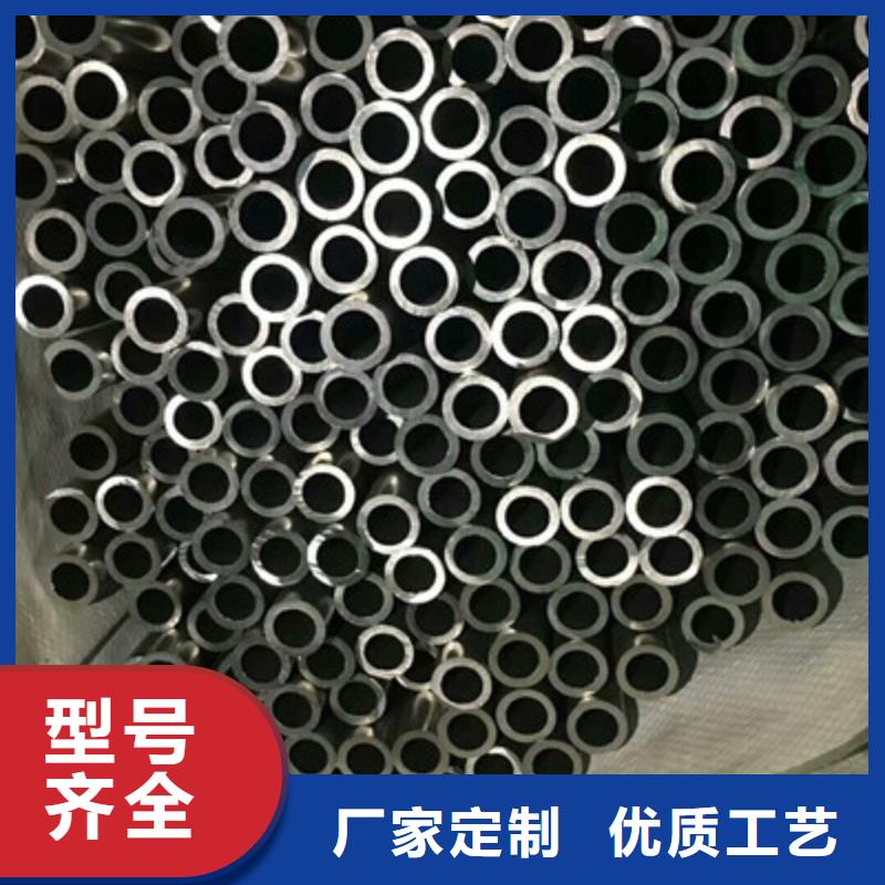 卫生级不锈钢管316不锈钢管卓越品质保障