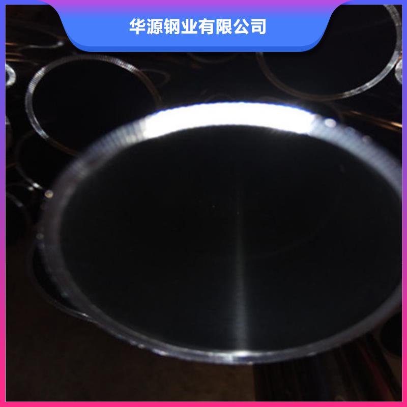 产品优势特点【卫生级不锈钢管】321不锈钢管品种全-28354.com