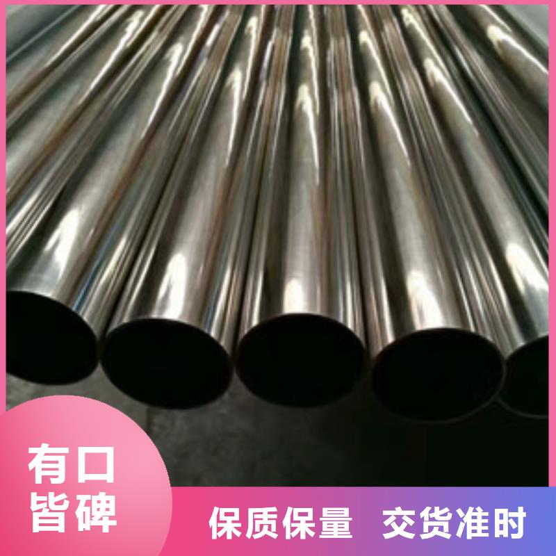 库存充足 卫生级不锈钢管品质保证-同城的简单介绍_产品案例