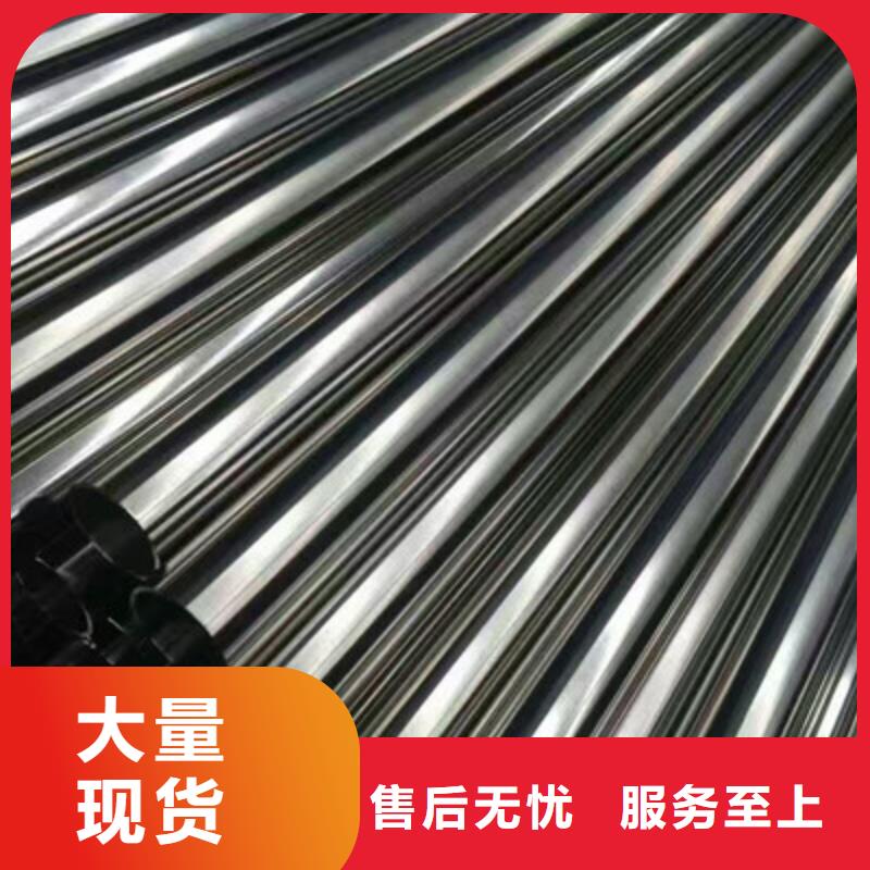 卫生级不锈钢管TP347H不锈钢管现货快速采购