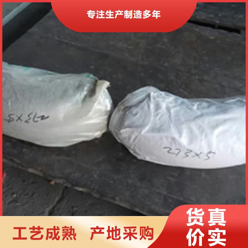 工业不锈钢管_【精密不锈钢管】生产厂家-华源钢业(锦州市分公司)