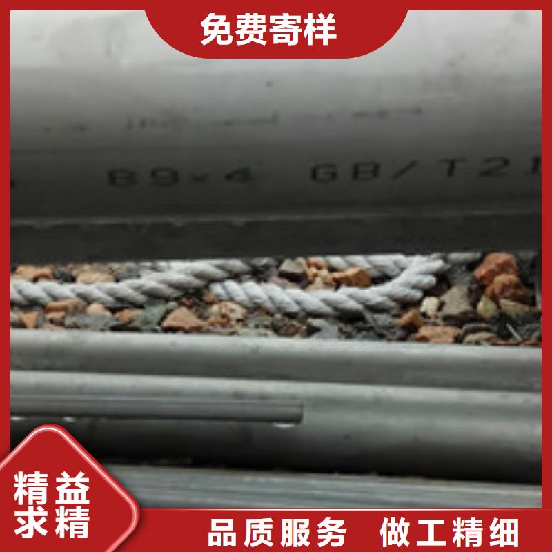 工业不锈钢管BA级不锈钢管源厂直接供货