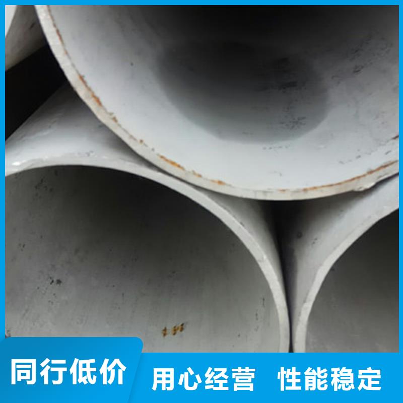 工业不锈钢管_卫生级不锈钢管常年供应