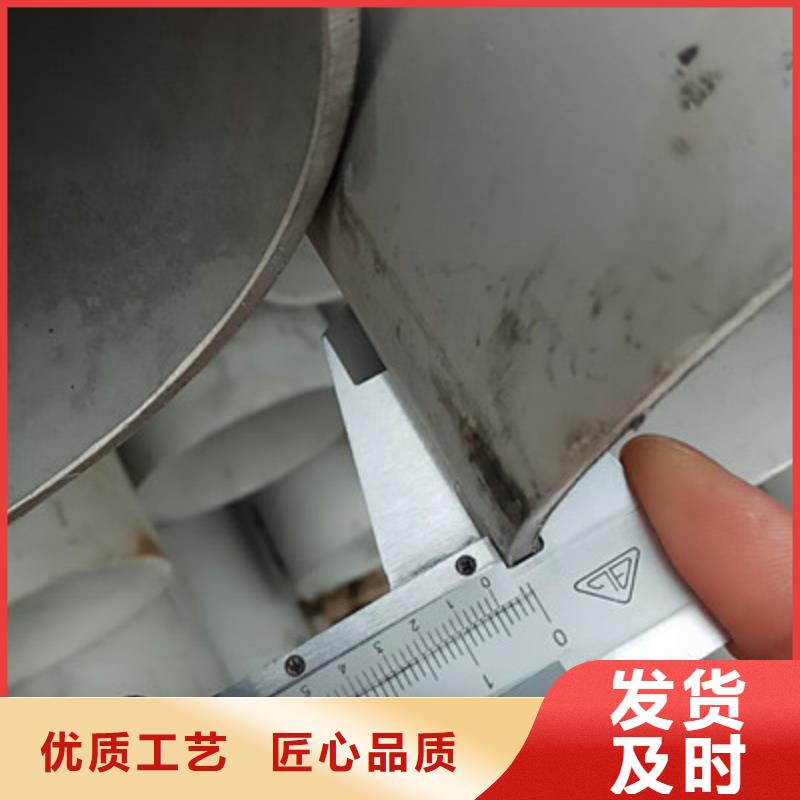 厂家直发 工业不锈钢管,【TP347H不锈钢管】厂家售后完善-产品视频