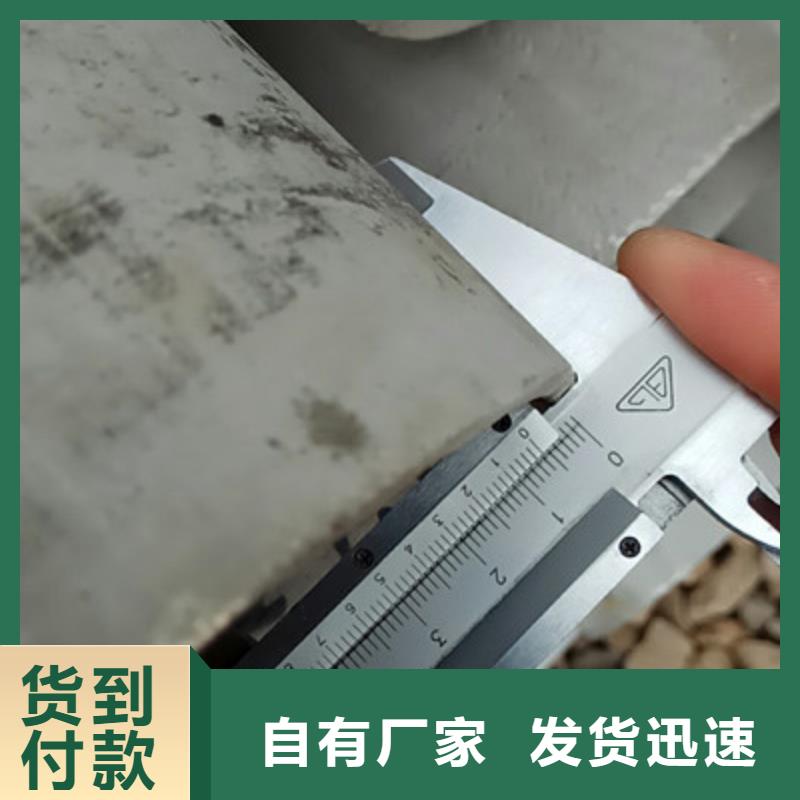工业不锈钢管卫生级不锈钢管品质做服务
