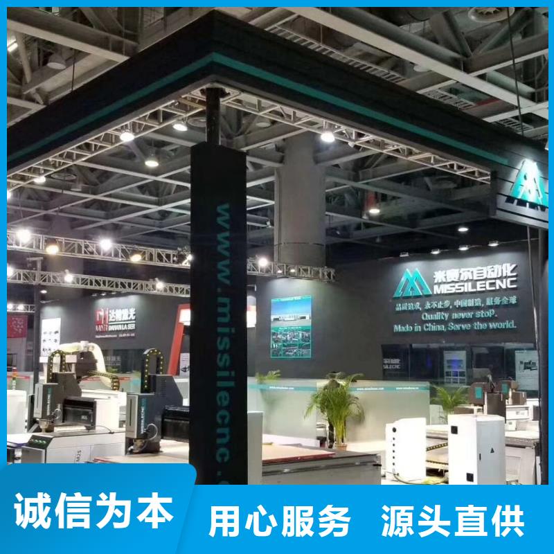 开料机,【板式家具生产线】品质商家当地品牌