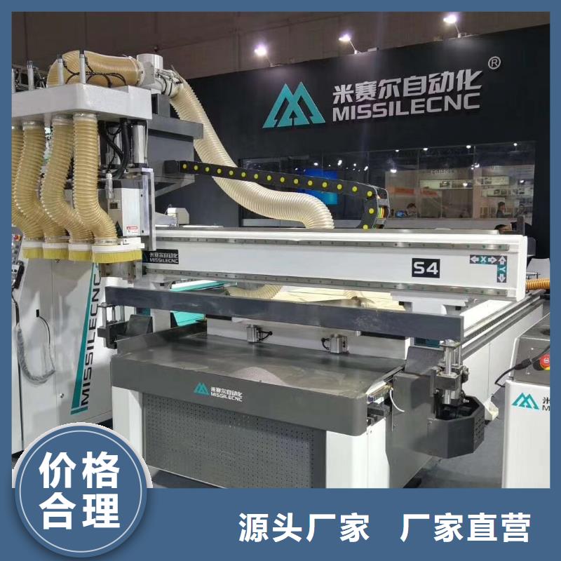 开料机,【板式家具生产线】品质商家当地品牌