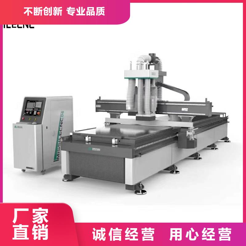 开料机,【板式家具生产线】品质商家当地品牌