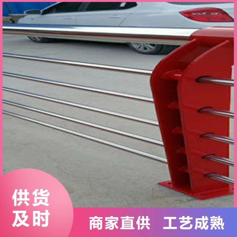 不锈钢复合管栏杆_道路隔离栏杆货源充足