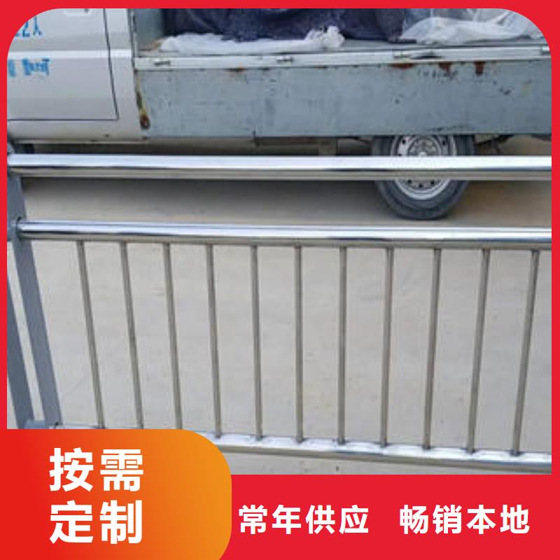 【不锈钢复合管栏杆】304不锈钢复合管为品质而生产