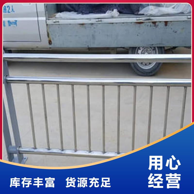 不锈钢复合管栏杆304不锈钢复合管技术先进