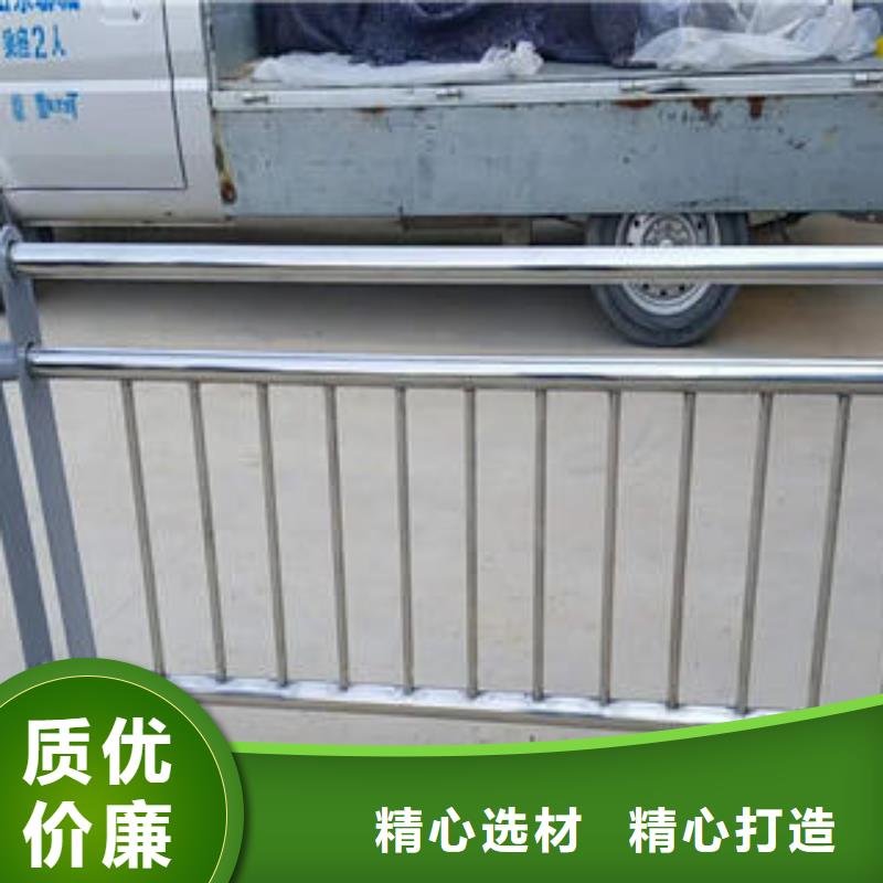 【不锈钢复合管栏杆】_桥梁护栏立柱拥有核心技术优势-鑫海达不锈钢复合管生产制造厂家(蚌埠市分公司)