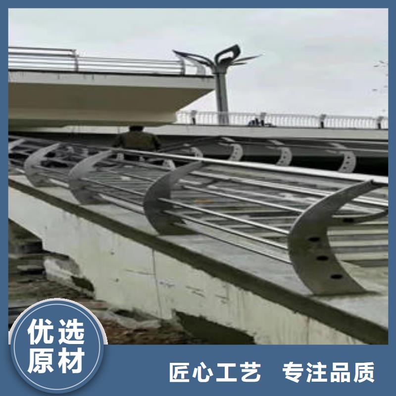 【不锈钢复合管栏杆】304不锈钢复合管为品质而生产
