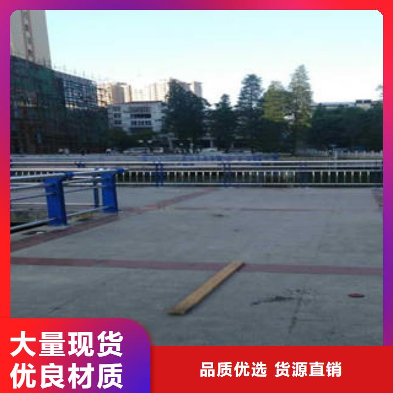 【不锈钢复合管栏杆】304不锈钢复合管为品质而生产
