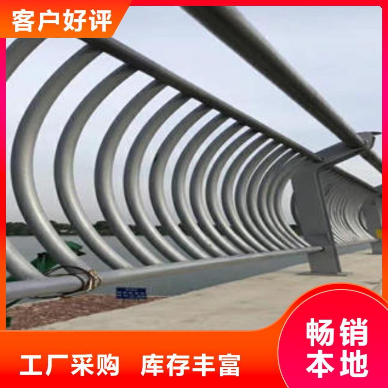 【不锈钢复合管栏杆】_桥梁护栏立柱拥有核心技术优势-鑫海达不锈钢复合管生产制造厂家(蚌埠市分公司)