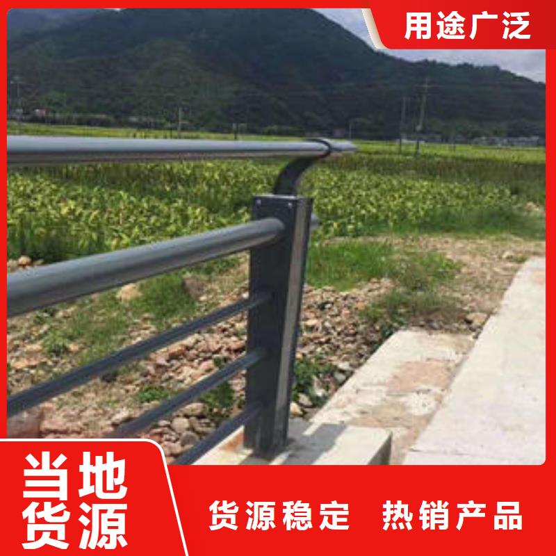 鑫海达不锈钢复合管栏杆 【不锈钢桥梁护栏】质量安心