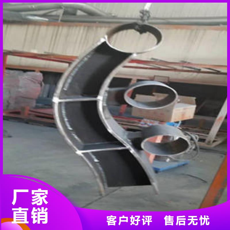 不锈钢复合管栏杆道路隔离栏杆使用寿命长久