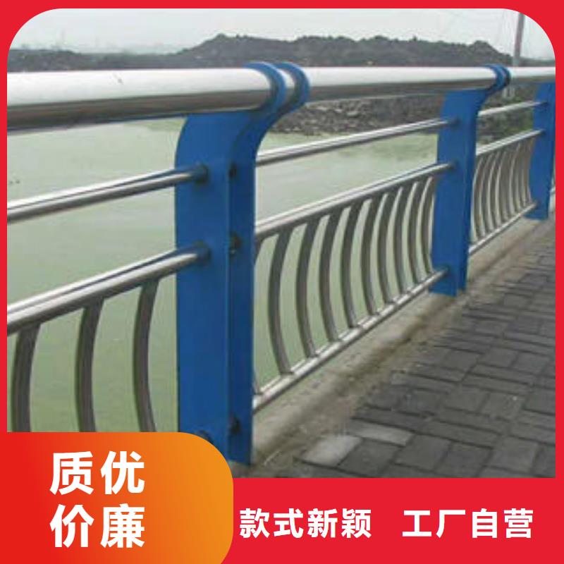 不锈钢复合管栏杆道路隔离栏杆使用寿命长久