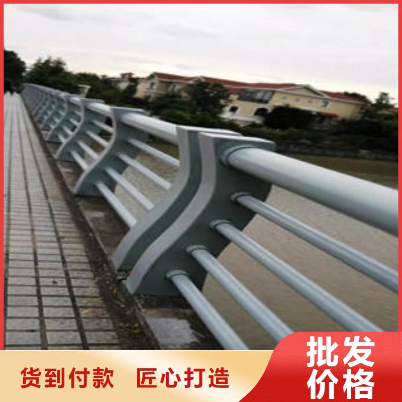鑫海达【不锈钢碳素钢复合管护栏】_道路隔离栏杆专业设计