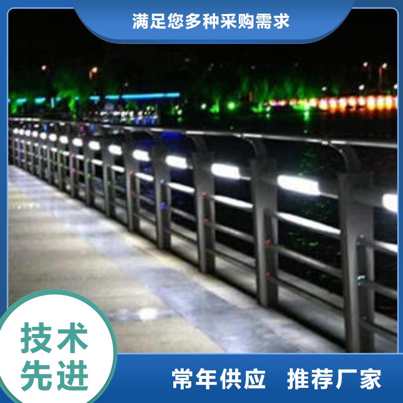 不锈钢碳素钢复合管护栏304不锈钢复合管品类齐全
