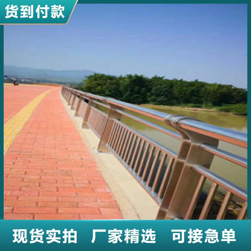 不锈钢碳素钢复合管护栏不锈钢复合管楼梯扶手省心又省钱